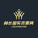 林长盈家具工厂店