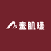 美白淡斑祛斑霜美妆店