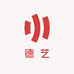 德艺的小店