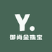 御尚金珠宝