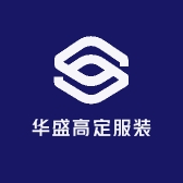 华盛高定服装