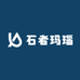 石者玛瑙