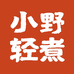 小野轻煮好厨调味品专卖店