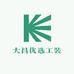 大昌优选工装