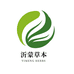 沂蒙草本个人护理企业店