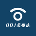 BBJ美妆店