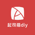 起司猫diy