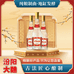 汾阳大曲一店