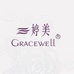 婷美时尚旗舰店