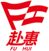 赴惠卤味工厂店