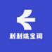 利利珠宝阁