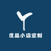 优品小店定制