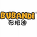 新疆布班迪婴童店