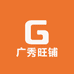 意尓康联名鞋柜商城