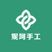 妮坷手工