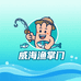 渔掌门佳佳海钓渔具