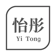 红杉专营店