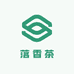 落香茶叶