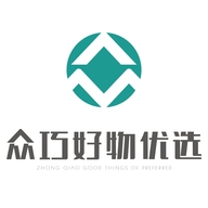 众巧好物优选个体店
