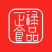 正禄食品专营店