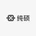 纯硕 PurePlus