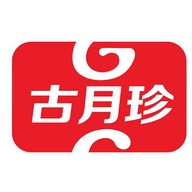 古月珍豆咕专卖店