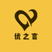 优之言家居清洁专营店