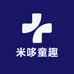 米哆童趣
