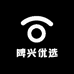 陴兴优选