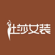 杜莎菲尼皓羽商贸专卖店