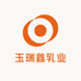 玉瑞鑫乳业