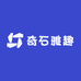 奇石雅趣