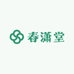 春潇堂
