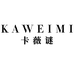 卡薇谜护肤旗舰店