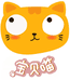 宝贝喵生鲜