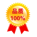 热麦Remay女鞋店