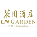 广州花园酒店食品店