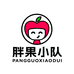 胖果小队