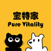 Pure Vitality宝特家宠物食品
