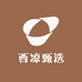 西凉甄选
