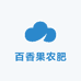 百香果农肥