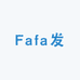 Fafa发
