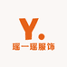 瑶一瑶服饰