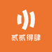 贰贰得肆
