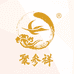 聚参祥滋补养生