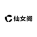 仙女精选阁