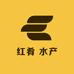 红肴 水产