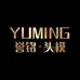 誉铭头模假发店