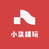 小柒模玩