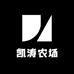 凯涛农场
